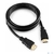 Gembird CC-HDMI4-6,  Кабель HDMI 1.8м,  v1.4,  19M / 19M,  черный,  позол.разъемы,  экран,  пакет