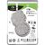 SEAGATE ST1000LM049 HDD Mobile Barracuda 25 Guardian 2.5" 1TB SATA 6Gb / s  7200rmp