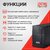 Источник бесперебойного питания Powercom RPT-800AP EURO 480Вт