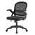 Офисное кресло VIENNA BLACK 64059 DEFENDER