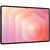 Планшет Samsung Galaxy Tab S11 Ultra BSM-X930 9400 Plus 3.73 8C RAM12Gb ROM512Gb 14.6" Dynamic AMOLED 2X 2960x1848 Android 15 серый 13Mpix 12Mpix BT WiFi microSD 2Tb 11600mAh