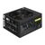 REF Блок питания 600W Exegate XP600,  ATX,  black,  12cm fan,  24+4pin,   (6+2)pin PCI-E,  3*SATA,  1*FDD, 