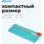 Резак дисковый Kw-Trio 13930 GRN A5 / 9лист. / 230мм / ручн.прижим