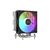 Вентилятор для процессора Coolleo CPU Cooler Etian CL-A40-ARGB Intel: LGA 115X / 1200 / 1700 / 1851 AMD: AM4 / AM5 200W TDP