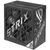 Блок питания ПК ASUS ROG-STRIX-850P-GAMING