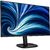 Монитор 27" PHILIPS 27B2U3601 Black  (IPS,  2560x1440,  120Hz,  4 ms,  178° / 178°,  350 cd / m,  1500:1,  +HDMI 2.0,  +DisplayPort 1.4,  +4xUSB 3.2,  +USB Type-C  (90W),  +RJ45,  +MM,  Pivot)