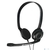 Наушники Sennheiser SENNHEISER PC 3 CHAT Легкая Стереогарнитура,  цвет-черный.