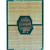 CPU Intel Socket 3647 Xeon 6240R  (2.4GHz / 35.75Mb) tray