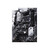 Материнская плата ASUS PRIME B550-PLUS,  Socket AM4,  B550,  4*DDR4,  HDMI+DP,  CrossFireX,  SATA3 + RAID,  Audio,  Gb LAN,  USB 3.2*8,  USB 2.0*6,  COM*1 header  (w / o cable),  ATX ; 90MB14U0-M0EAY0