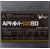 Блок питания Formula V Line APMM-500BD,  500W,  ATX3.1 / PCIe5.1,  APFC,  80+ Bronze,  12cm Fan