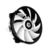 ID-Cooling DK-03 RAINBOW Soc-AM5 / AM4 / 1151 / 1200 / 1700 4-pin 14-26dB 100W 250gr LED Ret