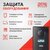 Powercom Infinity INF-1100 Line-Interactive,  1100VA / 750W,  Tower,  Schuko,  USB,  подключение доп. батарей