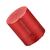 Акустическая система BTH MINI 4W RED 5504ABLN BOE-ME00 HONOR CHOICE
