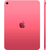 Планшет Apple iPad 2025 A3354 A16 Bionic 5C RAM6Gb ROM128Gb 11" IPS 2360x1640 iOS розовый 12Mpix 12Mpix BT WiFi 10hr