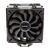 Кулер Alseye S120D-B Universal,  TDP 135W,  2x120FAN,  4 heat pipe,  PWM,  RTL