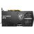 Видеокарта MSI PCI-E nVidia GeForce RTX 4060TI GAMING X 16Gb RTL  (RTX 4060 Ti GAMING X 16G)