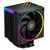 Кулер ID-Cooling FROZN A610 ARGB 250W /  Intel 1700,  12*,  115*,  AMD AM5,  AM4 /  Screws