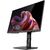 Монитор 27" AIWA MD2714 Black  (IPS,  2560x1440,  HDMI+DP+Type C 65W,  1 ms,  178° / 178°,  350 cd / m,  1000:1,  180Hz,  Spk,  Pivot)