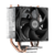 PCCooler R200 S115X / 1200 / 1700 / AM4 / AM5  (TDP 110W,  90mm Non LED Fan,  2 тепловые трубки 6мм,  2200RPM,  28, 3dBa)