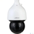 Dahua DH-SD5A432GB-HNR Уличная купольная PTZ IP-видеокамера Starlight с ИИ 4Мп