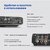 Плеер DVD Hyundai H-DVD120 черный ПДУ