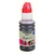 Чернила Cactus CS-EPT00S34A 103M пурпурный 70мл для Epson L1110 Ecotank / L3100 / L3101 / L3110 / L3150 / L3151