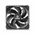 Вентилятор Enermax UCTBA12P 120mm,  300;1500rpm,  63.89CFM,  PWM,  RTL {60},   (723321)