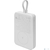 Внешний аккумулятор Xiaomi 33W Magnetic Power Bank 10000mAh  (встроенный кабель) White