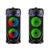 Акустическая система 16W BLACK 65085 CRASHBOOM DEFENDER