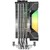 ID-COOLING SE-214-XT DF LGA1700 / 1200 / 115X / AM4  (16шт / кор,  TDP 180W,  PWM,  4 тепл.трубки прямого контакта,  FAN 120mm,  ARGB) RET
