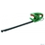 Кусторез Bosch EasyHedgeCut 45  (0600847A05)