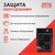Источник бесперебойного питания Powercom RPT-600AP Line-Interactive,  600VA / 360W,  Tower,  Schuko,  USB