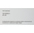 PDU 9 розеток DIN49440  (нем. cтанд.) 1U,  шнур 2м вилка DIN49441  (нем. станд.),  алюминиевый профиль,  черный