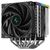 Вентилятор для процессора GamerStorm AK620 DIGITAL SE LGA1851 / 1700 / 1200 / 1151 / 1150 / 1155