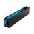 HP 971 CN622AE голубой для HP OJ Pro X476dw / X576dw / X451dw / X551dw  (2500стр.)