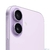 Apple iPhone 17 256GB Lavender  (MG6M4HN / A)  (nanoSim+eSim Индия)