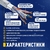 NEOMAX [NM20611] Кабель FTP cat.6,  4 пары,   (305м) 0.57 мм  LSZH Медь