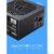 Блок питания CBR ATX 550W DC-DC,  12cm fan,  20+4pin,  1*4+4pin,  1*6+2pin,  2*IDE,  3*SATA,  кабель питания 1.2м,  черный [PSU-ATX550-12MD] OEM