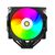 Кулер для CPU ALSEYE i600-B,  Two fans version Product size：144*121*159mm TDP：270W Soldering technology CD texture Application: Intel：LGA115X、1200、1700、1366、2011 AMD：AM4、AM5 Retail