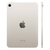 Apple iPad mini 8.3"  (7th Gen) Wi-Fi + Cellular 128Gb Starlight  (MXPQ3)