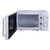 Микроволновая Печь Midea MM720CY6-W 20л. 700Вт белый