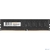 QUMO DDR4 DIMM 8GB QUM4U-8G2666P19 {PC4-21300,  2666MHz}