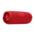 Колонка порт. JBL FLIP 7 красный 25W 1.0 BT 4800mAh  (JBLFLIP7RED)