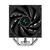 DEEPCOOL AK400 LGA1700 / 1200 / 115X / AM5 / AM4 TDP 260W,  PWM,  Fan 120mm,  4 тепл. Трубки,  черный RET