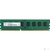 Память DDR3 8Gb 1600MHz Netac NTBSD3P16SP-08 Basic RTL PC3-12800 CL11 DIMM 240-pin 1.5В