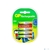 GP 100AAAHC3 / 1-2CR4 Аккумулятор AAA NiMH 1000mAh  (3шт +1шт. в уп-ке 4шт)