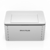 Pantum BP2300,  Printer,  Mono laser,  А4,  22 ppm  (max 10000 p / mon),  500 MHz, 1200x1200 dpi,  32 MB RAM,  paper tray 150 pages,  USB,  start. cartridge 700 pages  (black)