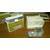 HP 5000 Staple Cartridge