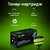 CACTUS CS-CF280X-MPS Тонер Картридж черный для HP LJ Pro 400 / M401 / M425  (13000 стр.)