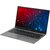 Ноутбук IRU Planio 14INP N-series N100 8Gb SSD256Gb Intel UHD Graphics 15.6" IPS FHD  (1920x1080) Free DOS grey WiFi BT Cam 5000mAh  (2023738)